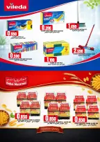 Taj Hypermarket Oman offers from 22 to 31 July 2026 Month End Deals - Taj Hypermarket - Oman - 22 July 2026 – 31 July 2026 - Page 14