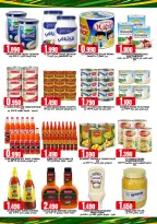Taj Hypermarket Oman offers from 22 to 31 July 2026 Month End Deals - Taj Hypermarket - Oman - 22 July 2026 – 31 July 2026 - Page 3