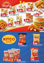 Taj Hypermarket Oman offers from 22 to 31 July 2026 Month End Deals - Taj Hypermarket - Oman - 22 July 2026 – 31 July 2026 - Page 7