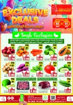 Sama Hypermarket Oman offers from 22 July to 1 August 2026 Exclusive month-end deals - Sama Hypermarket - Oman - 22 July 2026 – 1 August 2026 - Page 1