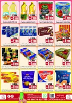 Sama Hypermarket Oman offers from 22 July to 1 August 2026 Exclusive month-end deals - Sama Hypermarket - Oman - 22 July 2026 – 1 August 2026 - Page 3