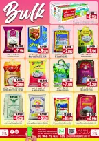 Sama Hypermarket Oman offers from 22 July to 1 August 2026 Exclusive month-end deals - Sama Hypermarket - Oman - 22 July 2026 – 1 August 2026 - Page 4