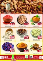 Sama Hypermarket Oman offers from 22 July to 1 August 2026 Exclusive month-end deals - Sama Hypermarket - Oman - 22 July 2026 – 1 August 2026 - Page 6