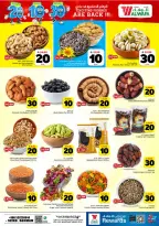 Ofertas de Hipermercado Al Wafa Dammam de 6 a 12 Safar 1448 AH (22 – 28 julio 2026) Exciting Number Shows - Hipermercado Al Wafa - Arabia Saudita - 22 julio 2026 – 28 julio 2026 - Página 5