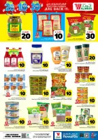 Ofertas de Hipermercado Al Wafa Dammam de 6 a 12 Safar 1448 AH (22 – 28 julio 2026) Exciting Number Shows - Hipermercado Al Wafa - Arabia Saudita - 22 julio 2026 – 28 julio 2026 - Página 8