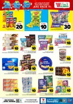 Ofertas de Hipermercado Al Wafa Dammam de 6 a 12 Safar 1448 AH (22 – 28 julio 2026) Exciting Number Shows - Hipermercado Al Wafa - Arabia Saudita - 22 julio 2026 – 28 julio 2026 - Página 9