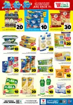 Ofertas de Hipermercado Al Wafa Dammam de 6 a 12 Safar 1448 AH (22 – 28 julio 2026) Exciting Number Shows - Hipermercado Al Wafa - Arabia Saudita - 22 julio 2026 – 28 julio 2026 - Página 10