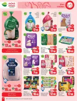 Ofertas de Mercados Othaim Arabia Saudita de 6 a 12 Safar 1448 AH (22 – 28 julio 2026) Ofertas más fuertes a un precio más bajo - Mercados Othaim - Arabia Saudita - 22 julio 2026 – 28 julio 2026 - Página 13