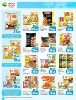 Ofertas de Mercados Othaim Arabia Saudita de 6 a 12 Safar 1448 AH (22 – 28 julio 2026) Ofertas más fuertes a un precio más bajo - Mercados Othaim - Arabia Saudita - 22 julio 2026 – 28 julio 2026 - Página 19
