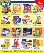 Ofertas de Grand hipermercado Mansoura de 6 a 12 Safar 1448 AH (22 – 28 julio 2026) Grandes descuentos - Grand hipermercado - Arabia Saudita - 22 julio 2026 – 28 julio 2026 - Página 19