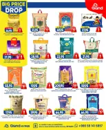 Ofertas de Grand hipermercado Mansoura de 6 a 12 Safar 1448 AH (22 – 28 julio 2026) Grandes descuentos - Grand hipermercado - Arabia Saudita - 22 julio 2026 – 28 julio 2026 - Página 24