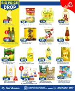 Ofertas de Grand hipermercado Mansoura de 6 a 12 Safar 1448 AH (22 – 28 julio 2026) Grandes descuentos - Grand hipermercado - Arabia Saudita - 22 julio 2026 – 28 julio 2026 - Página 23