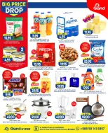Ofertas de Grand hipermercado Mansoura de 6 a 12 Safar 1448 AH (22 – 28 julio 2026) Grandes descuentos - Grand hipermercado - Arabia Saudita - 22 julio 2026 – 28 julio 2026 - Página 33