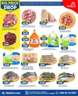 Ofertas de Grand hipermercado Mansoura de 6 a 12 Safar 1448 AH (22 – 28 julio 2026) Grandes descuentos - Grand hipermercado - Arabia Saudita - 22 julio 2026 – 28 julio 2026 - Página 30
