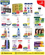 Ofertas de Grand hipermercado Mansoura de 6 a 12 Safar 1448 AH (22 – 28 julio 2026) Grandes descuentos - Grand hipermercado - Arabia Saudita - 22 julio 2026 – 28 julio 2026 - Página 2