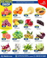 Ofertas de Grand hipermercado Mansoura de 6 a 12 Safar 1448 AH (22 – 28 julio 2026) Grandes descuentos - Grand hipermercado - Arabia Saudita - 22 julio 2026 – 28 julio 2026 - Página 32