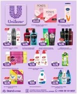 Ofertas de Grand hipermercado Mansoura de 6 a 12 Safar 1448 AH (22 – 28 julio 2026) Grandes descuentos - Grand hipermercado - Arabia Saudita - 22 julio 2026 – 28 julio 2026 - Página 6