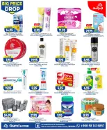 Ofertas de Grand hipermercado Mansoura de 6 a 12 Safar 1448 AH (22 – 28 julio 2026) Grandes descuentos - Grand hipermercado - Arabia Saudita - 22 julio 2026 – 28 julio 2026 - Página 3