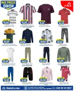 Ofertas de Grand hipermercado Mansoura de 6 a 12 Safar 1448 AH (22 – 28 julio 2026) Grandes descuentos - Grand hipermercado - Arabia Saudita - 22 julio 2026 – 28 julio 2026 - Página 9