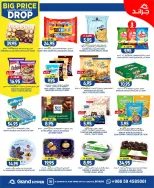 Ofertas de Grand hipermercado Calle Al-Suwaidi de 6 a 12 Safar 1448 AH (22 – 28 julio 2026) Grandes descuentos - Grand hipermercado - Arabia Saudita - 22 julio 2026 – 28 julio 2026 - Página 14