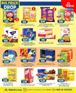 Ofertas de Grand hipermercado Calle Al-Suwaidi de 6 a 12 Safar 1448 AH (22 – 28 julio 2026) Grandes descuentos - Grand hipermercado - Arabia Saudita - 22 julio 2026 – 28 julio 2026 - Página 15
