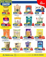Ofertas de Grand hipermercado Calle Al-Suwaidi de 6 a 12 Safar 1448 AH (22 – 28 julio 2026) Grandes descuentos - Grand hipermercado - Arabia Saudita - 22 julio 2026 – 28 julio 2026 - Página 11