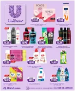 Ofertas de Grand hipermercado Calle Al-Suwaidi de 6 a 12 Safar 1448 AH (22 – 28 julio 2026) Grandes descuentos - Grand hipermercado - Arabia Saudita - 22 julio 2026 – 28 julio 2026 - Página 21
