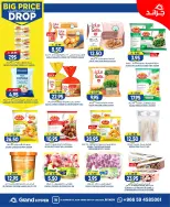Ofertas de Grand hipermercado Calle Al-Suwaidi de 6 a 12 Safar 1448 AH (22 – 28 julio 2026) Grandes descuentos - Grand hipermercado - Arabia Saudita - 22 julio 2026 – 28 julio 2026 - Página 7