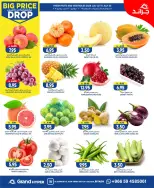 Ofertas de Grand hipermercado Calle Al-Suwaidi de 6 a 12 Safar 1448 AH (22 – 28 julio 2026) Grandes descuentos - Grand hipermercado - Arabia Saudita - 22 julio 2026 – 28 julio 2026 - Página 3