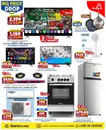 Ofertas de Grand hipermercado Calle Al-Suwaidi de 6 a 12 Safar 1448 AH (22 – 28 julio 2026) Grandes descuentos - Grand hipermercado - Arabia Saudita - 22 julio 2026 – 28 julio 2026 - Página 30
