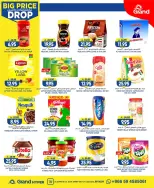 Ofertas de Grand hipermercado Calle Al-Suwaidi de 6 a 12 Safar 1448 AH (22 – 28 julio 2026) Grandes descuentos - Grand hipermercado - Arabia Saudita - 22 julio 2026 – 28 julio 2026 - Página 13