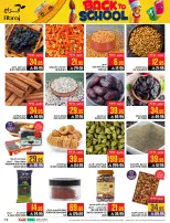 Ofertas de Hipermercado Abraj Al Rashidiya de 6 a 12 Safar 1448 AH (22 – 28 julio 2026) Ofertas de regreso a clases - Hipermercado Abraj - Arabia Saudita - 22 julio 2026 – 28 julio 2026 - Página 15