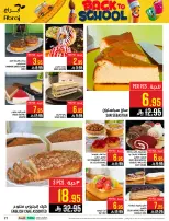 Ofertas de Hipermercado Abraj Al Rashidiya de 6 a 12 Safar 1448 AH (22 – 28 julio 2026) Ofertas de regreso a clases - Hipermercado Abraj - Arabia Saudita - 22 julio 2026 – 28 julio 2026 - Página 21