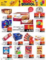 Ofertas de Hipermercado Abraj Al Rashidiya de 6 a 12 Safar 1448 AH (22 – 28 julio 2026) Ofertas de regreso a clases - Hipermercado Abraj - Arabia Saudita - 22 julio 2026 – 28 julio 2026 - Página 27