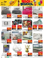 Ofertas de Hipermercado Abraj Al Rashidiya de 6 a 12 Safar 1448 AH (22 – 28 julio 2026) Ofertas de regreso a clases - Hipermercado Abraj - Arabia Saudita - 22 julio 2026 – 28 julio 2026 - Página 45
