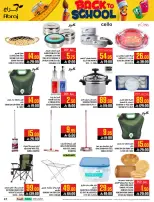 Ofertas de Hipermercado Abraj Al Rashidiya de 6 a 12 Safar 1448 AH (22 – 28 julio 2026) Ofertas de regreso a clases - Hipermercado Abraj - Arabia Saudita - 22 julio 2026 – 28 julio 2026 - Página 47