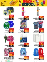 Ofertas de Hipermercado Abraj Al Rashidiya de 6 a 12 Safar 1448 AH (22 – 28 julio 2026) Ofertas de regreso a clases - Hipermercado Abraj - Arabia Saudita - 22 julio 2026 – 28 julio 2026 - Página 55