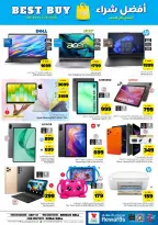Ofertas de Hipermercado Al Wafa Shola Mall, Khurais Mall de 6 a 12 Safar 1448 AH (22 – 28 julio 2026) Exciting Number Shows - Hipermercado Al Wafa - Arabia Saudita - 22 julio 2026 – 28 julio 2026 - Página 30
