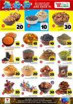 Ofertas de Hipermercado Al Wafa Shola Mall, Khurais Mall de 6 a 12 Safar 1448 AH (22 – 28 julio 2026) Exciting Number Shows - Hipermercado Al Wafa - Arabia Saudita - 22 julio 2026 – 28 julio 2026 - Página 6