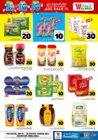 Ofertas de Hipermercado Al Wafa Shola Mall, Khurais Mall de 6 a 12 Safar 1448 AH (22 – 28 julio 2026) Exciting Number Shows - Hipermercado Al Wafa - Arabia Saudita - 22 julio 2026 – 28 julio 2026 - Página 7