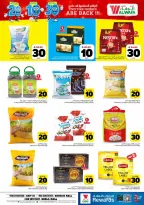 Ofertas de Hipermercado Al Wafa Shola Mall, Khurais Mall de 6 a 12 Safar 1448 AH (22 – 28 julio 2026) Exciting Number Shows - Hipermercado Al Wafa - Arabia Saudita - 22 julio 2026 – 28 julio 2026 - Página 10