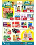 Ofertas de Mark & Save Khobar de 6 a 12 Safar 1448 AH (22 – 28 julio 2026) Ofertas económicas de verano - Mark & Save - Arabia Saudita - 22 julio 2026 – 28 julio 2026 - Página 10