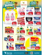 Ofertas de Mark & Save Khobar de 6 a 12 Safar 1448 AH (22 – 28 julio 2026) Ofertas económicas de verano - Mark & Save - Arabia Saudita - 22 julio 2026 – 28 julio 2026 - Página 16