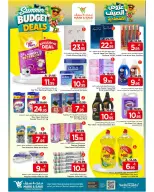 Ofertas de Mark & Save Khobar de 6 a 12 Safar 1448 AH (22 – 28 julio 2026) Ofertas económicas de verano - Mark & Save - Arabia Saudita - 22 julio 2026 – 28 julio 2026 - Página 14