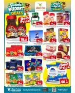 Ofertas de Mark & Save Khobar de 6 a 12 Safar 1448 AH (22 – 28 julio 2026) Ofertas económicas de verano - Mark & Save - Arabia Saudita - 22 julio 2026 – 28 julio 2026 - Página 6