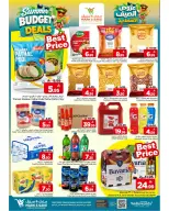 Ofertas de Mark & Save Khobar de 6 a 12 Safar 1448 AH (22 – 28 julio 2026) Ofertas económicas de verano - Mark & Save - Arabia Saudita - 22 julio 2026 – 28 julio 2026 - Página 3
