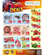 Ofertas de Makkah Jeddah de 6 a 12 Safar 1448 AH (22 – 28 julio 2026) Super Ofertas - Makkah - Arabia Saudita - 22 julio 2026 – 28 julio 2026 - Página 2