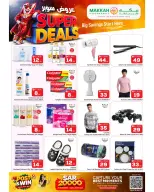 Ofertas de Makkah Jeddah de 6 a 12 Safar 1448 AH (22 – 28 julio 2026) Super Ofertas - Makkah - Arabia Saudita - 22 julio 2026 – 28 julio 2026 - Página 4