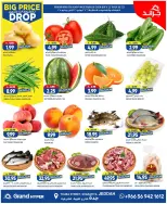 Ofertas de Grand hipermercado Jeddah de 6 a 12 Safar 1448 AH (22 – 28 julio 2026) Grandes descuentos - Grand hipermercado - Arabia Saudita - 22 julio 2026 – 28 julio 2026 - Página 2
