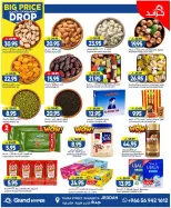 Ofertas de Grand hipermercado Jeddah de 6 a 12 Safar 1448 AH (22 – 28 julio 2026) Grandes descuentos - Grand hipermercado - Arabia Saudita - 22 julio 2026 – 28 julio 2026 - Página 16